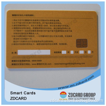 Contact IC Card with ISO7816 Chip for Loyalty Management